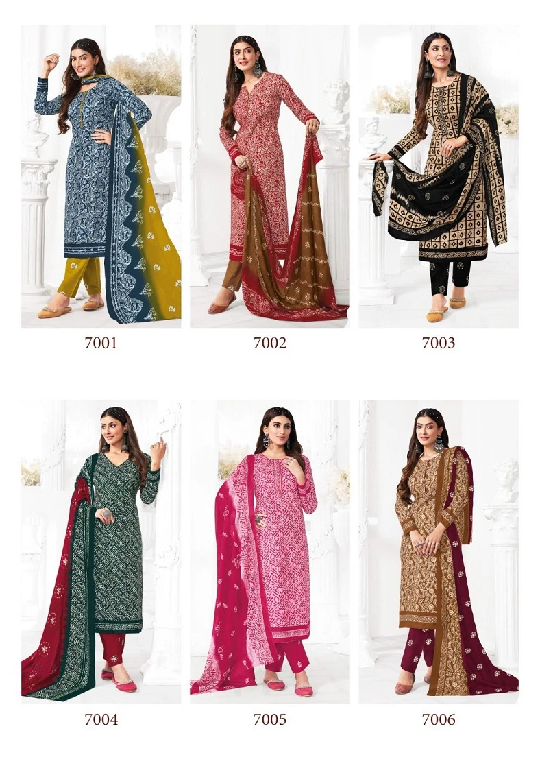 Suryajyoti Pehnava Vol 7 Cotton Wholesale Readymade Salwar Suit Catalog — Wholesale Salwar Suits, MPA wholesale from Surat - Gallery Image 11